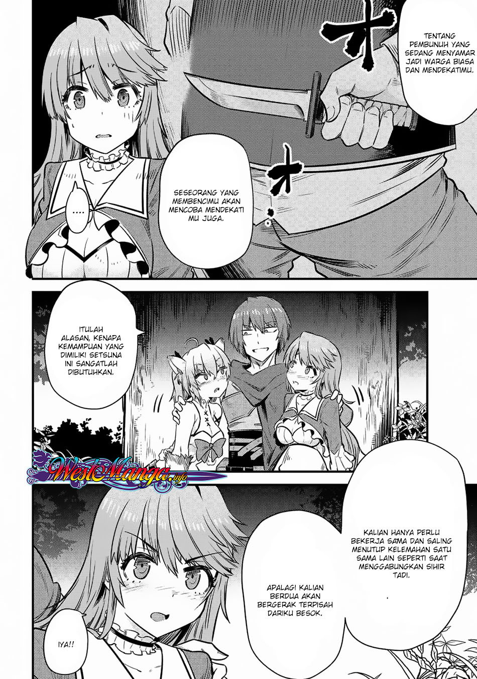 Kaifuku Jutsushi Yarinaoshi: Sokushi Mahou to Skill Copy no Chouetsu Heal